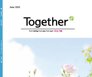 together 2021 JUNE